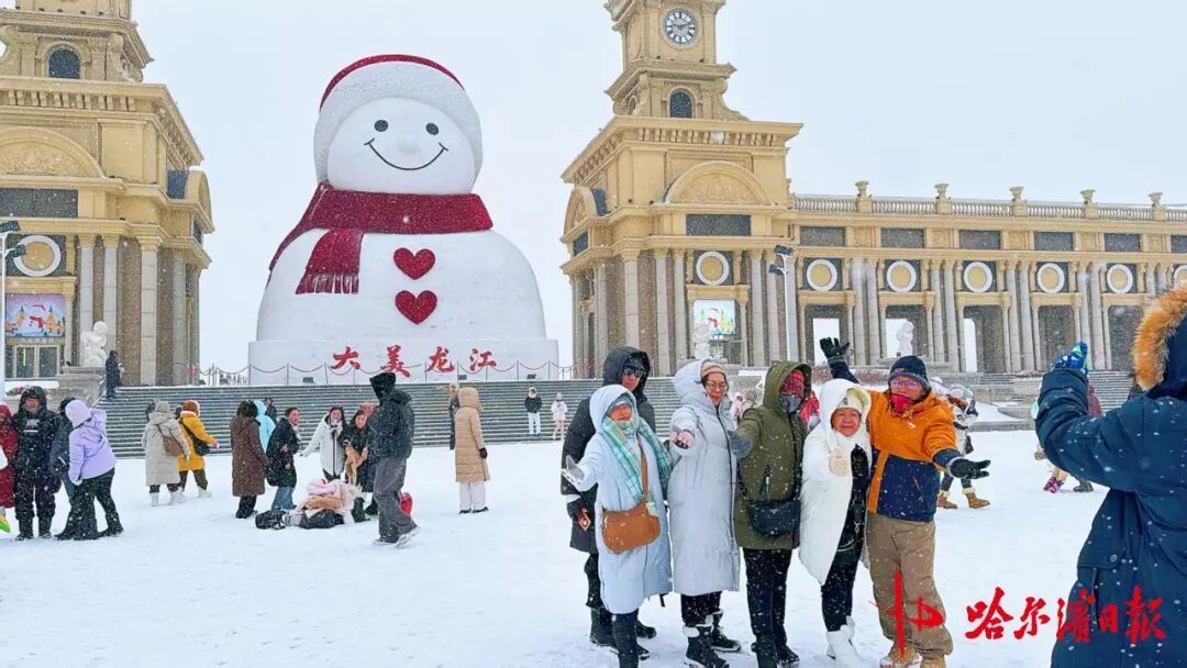 哈尔滨发布暴雪蓝色、寒潮黄色双预警：全市12小时累计降雪量将达5~8毫米，