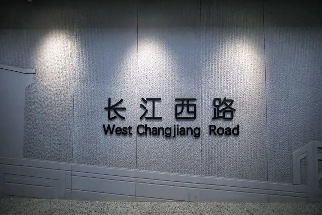 通勤从80分钟缩到15分钟！上海这条地铁即将运营，高颜值配色太惊艳