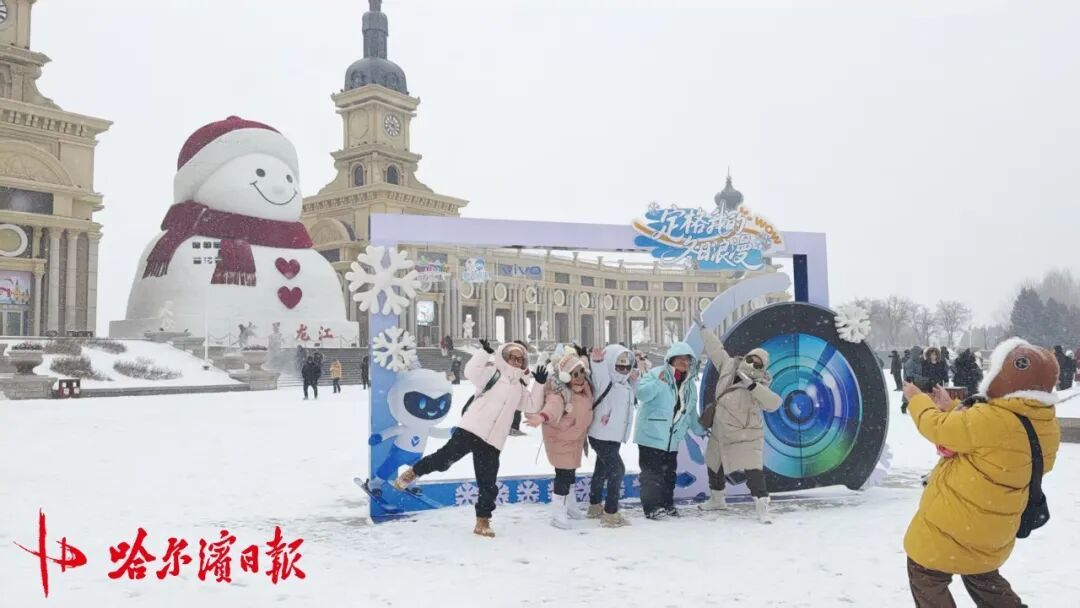 哈尔滨发布暴雪蓝色、寒潮黄色双预警：全市12小时累计降雪量将达5~8毫米，