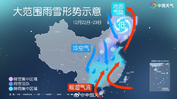 下雪要等明年了！河南雨雪今日退场，郑州10℃+，开启“大风升温”模式