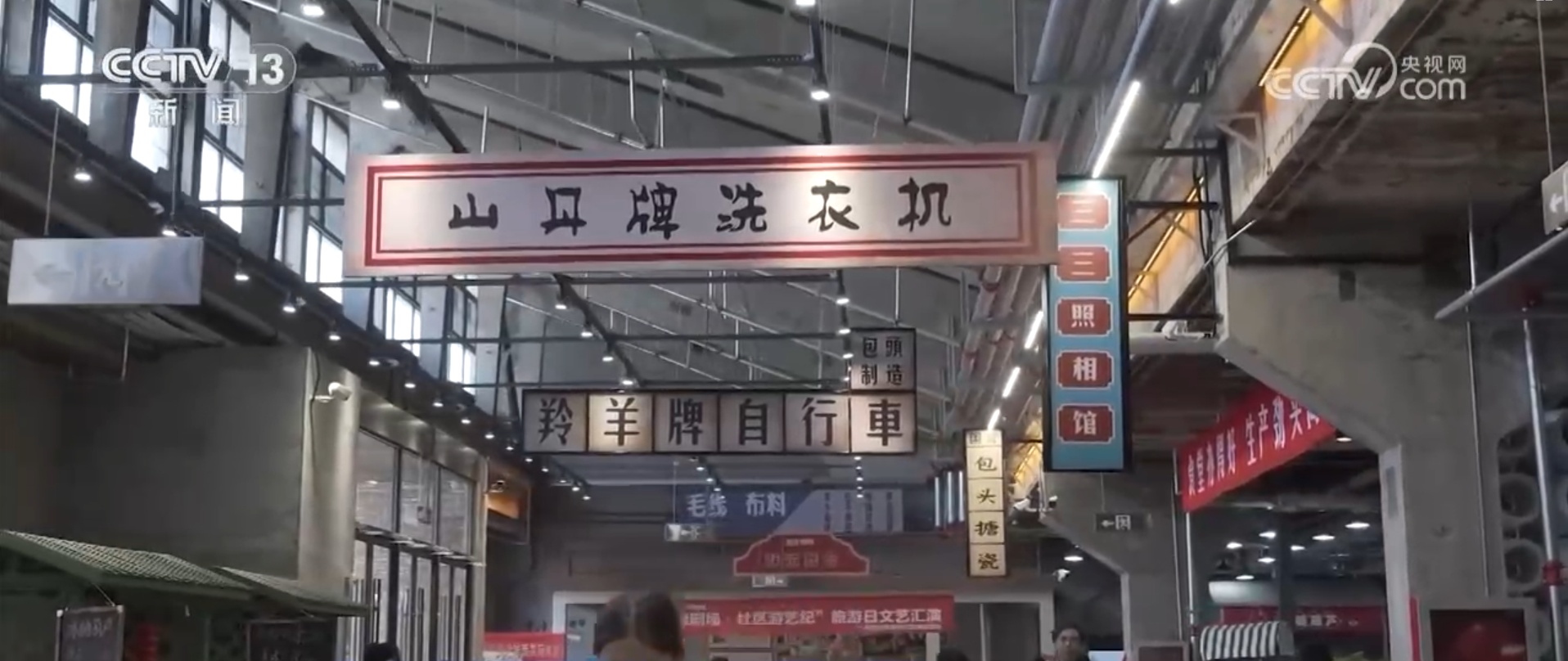 “交通线+风景线”深度融合 包银高铁成为串起冬季文旅“黄金线” “交通线+风景线”深度融合 包银高铁成为串起冬季文旅“黄金线”