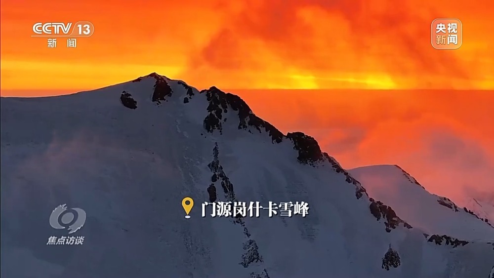 焦点访谈丨“冰雪+” 加出新场景新消费的无限可能