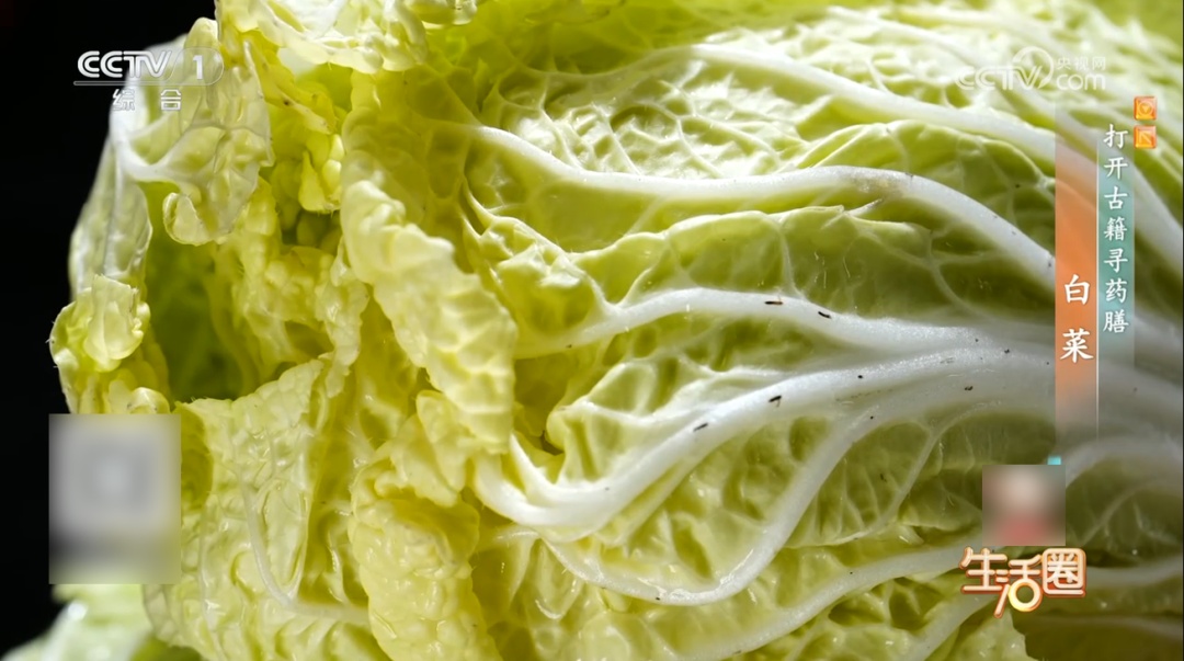 防癌、通便、抗衰老！劝你多吃，但是要注意→