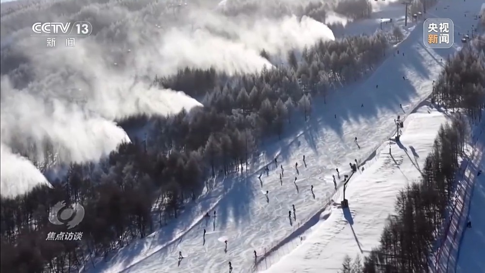 焦点访谈丨“冰雪+” 加出新场景新消费的无限可能