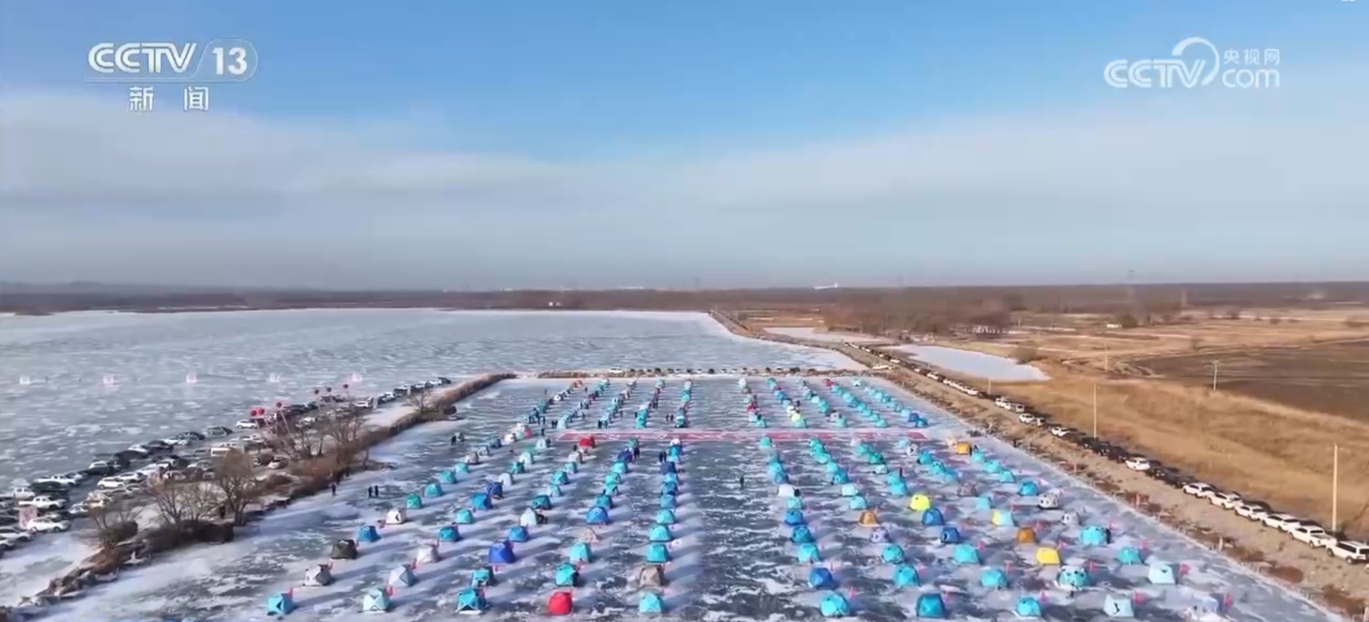 特色活动打造冬日消费新场景 冰雪“冷资源”变身文旅“热动能”