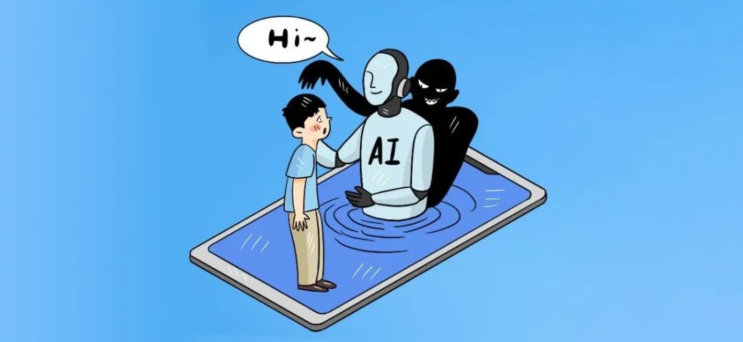 利用AI造谣“中国女篮”，两男子被北京公安机关刑拘