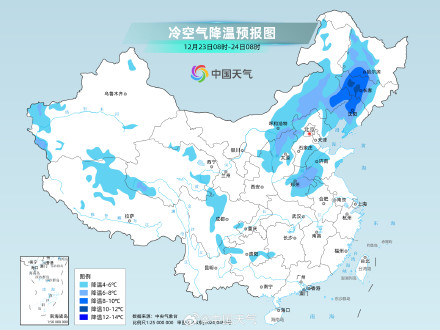 东北地区大范围降雪增强 中东部将现明显降温