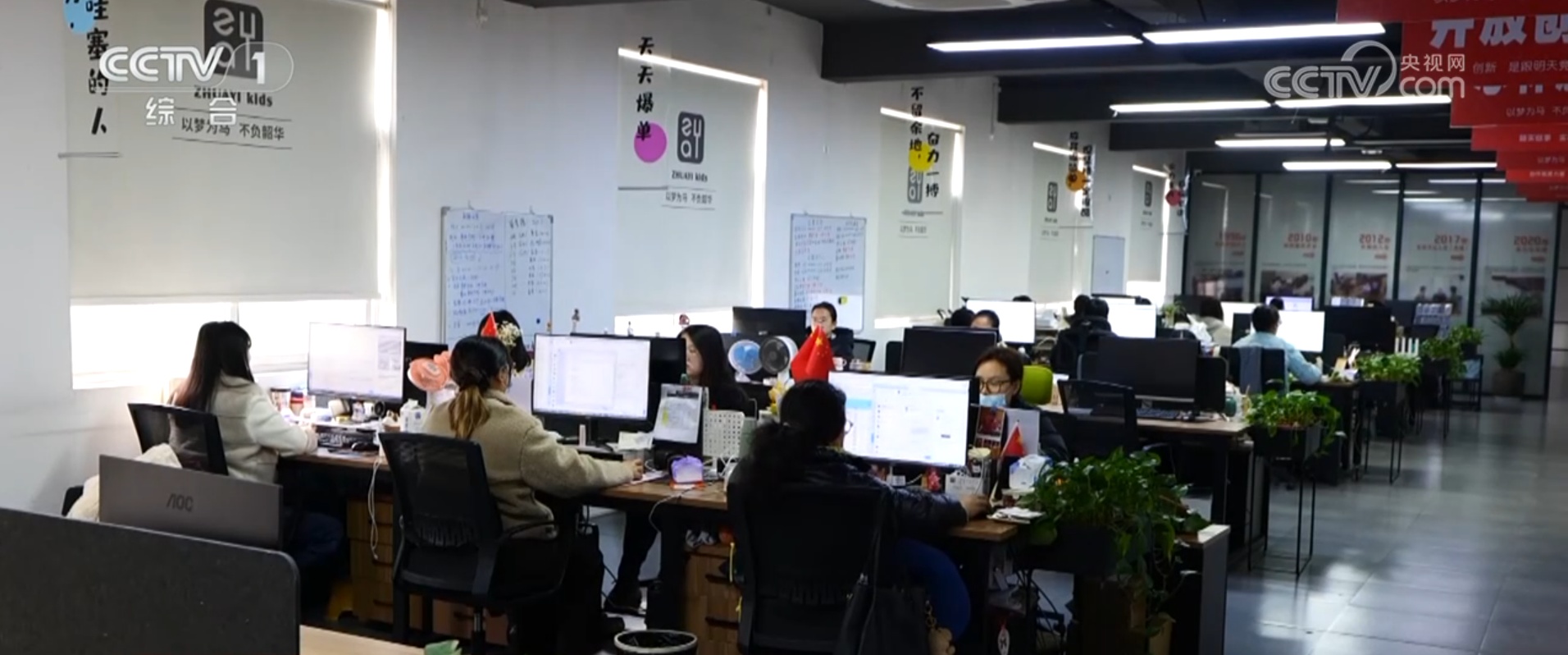 如何加强网售产品监管？新规定“重拳出击”保障消费者权益