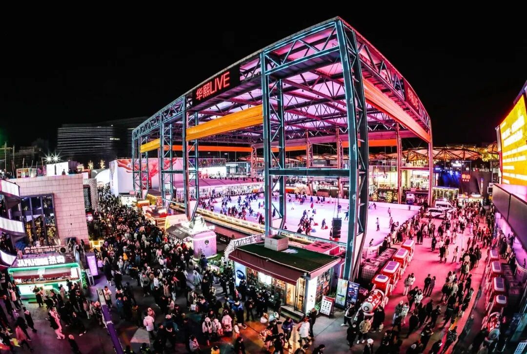 活动超精彩！2026元旦跨年，北京商场攻略来了——