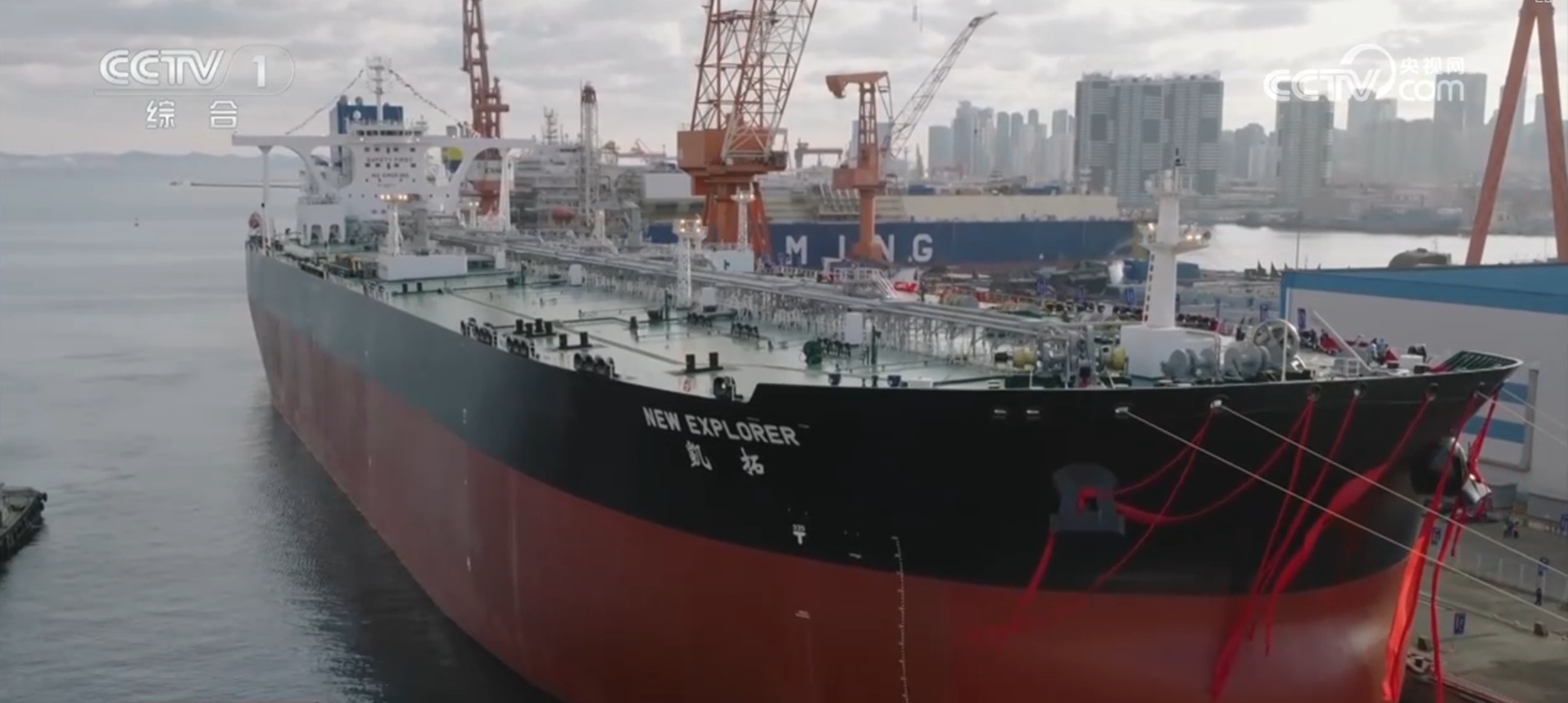 多领域“量”“质”双升迎来关键进展 读懂中国经济的韧性和底气