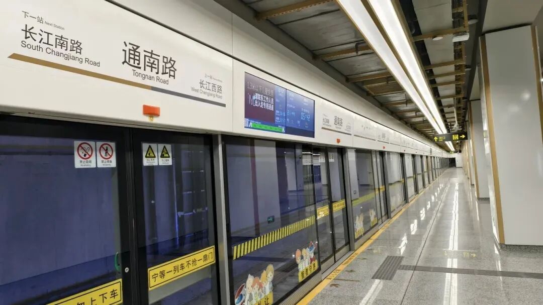 通勤从80分钟缩到15分钟！上海这条地铁即将运营，高颜值配色太惊艳