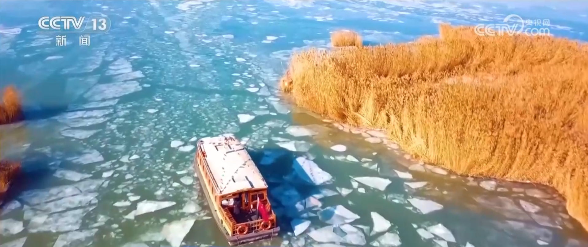 “交通线+风景线”深度融合 包银高铁成为串起冬季文旅“黄金线” “交通线+风景线”深度融合 包银高铁成为串起冬季文旅“黄金线”