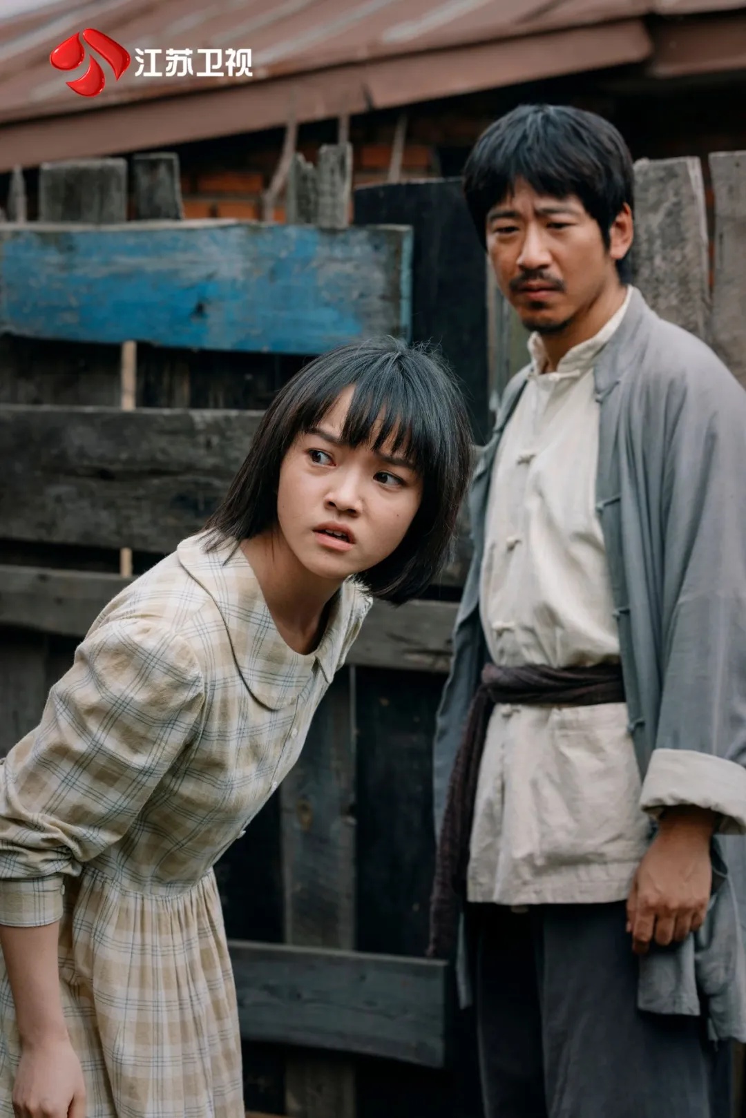 《反人类暴行》：珍视和平，守住良知