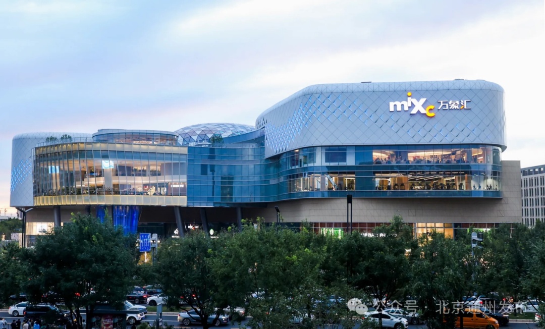 活动超精彩！2026元旦跨年，北京商场攻略来了——