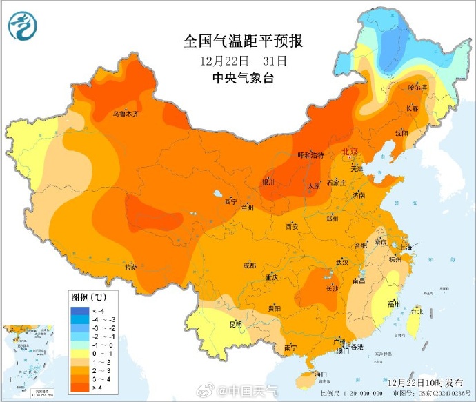 下雪要等明年了！河南雨雪今日退场，郑州10℃+，开启“大风升温”模式