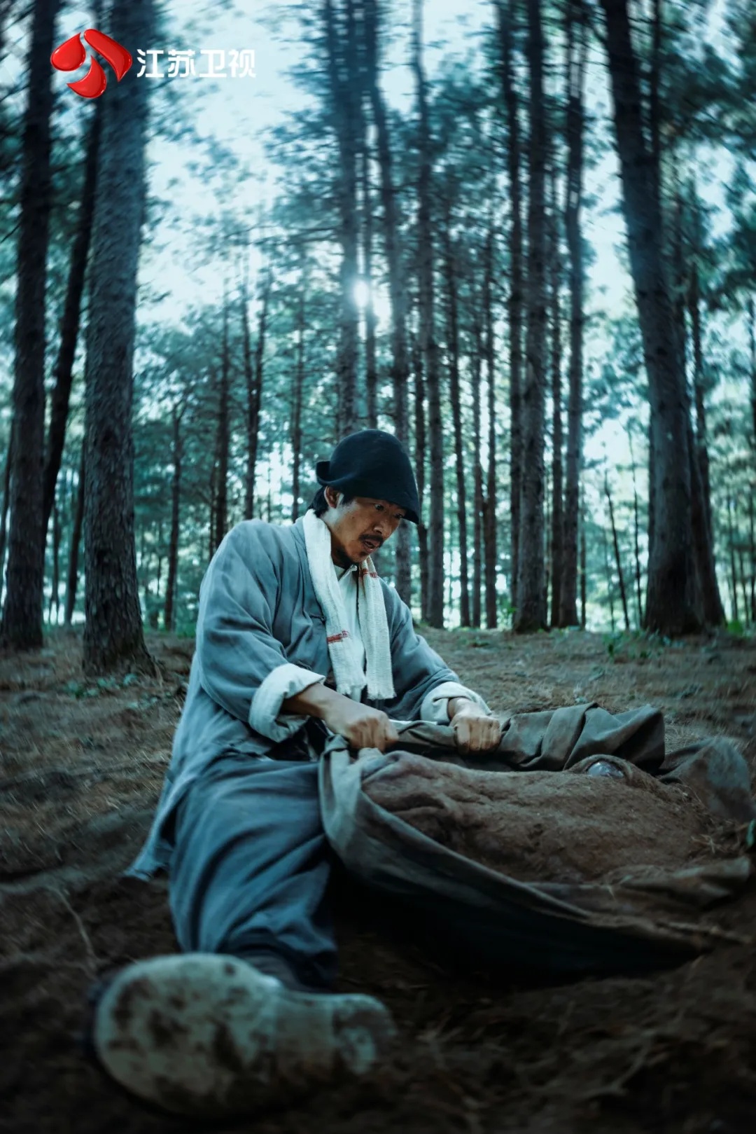 《反人类暴行》：珍视和平，守住良知