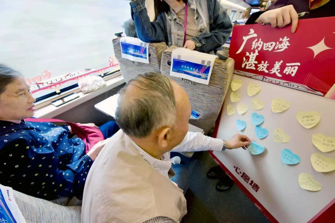 广东两条高铁同日开通！广州至湛江最快1.5小时可达