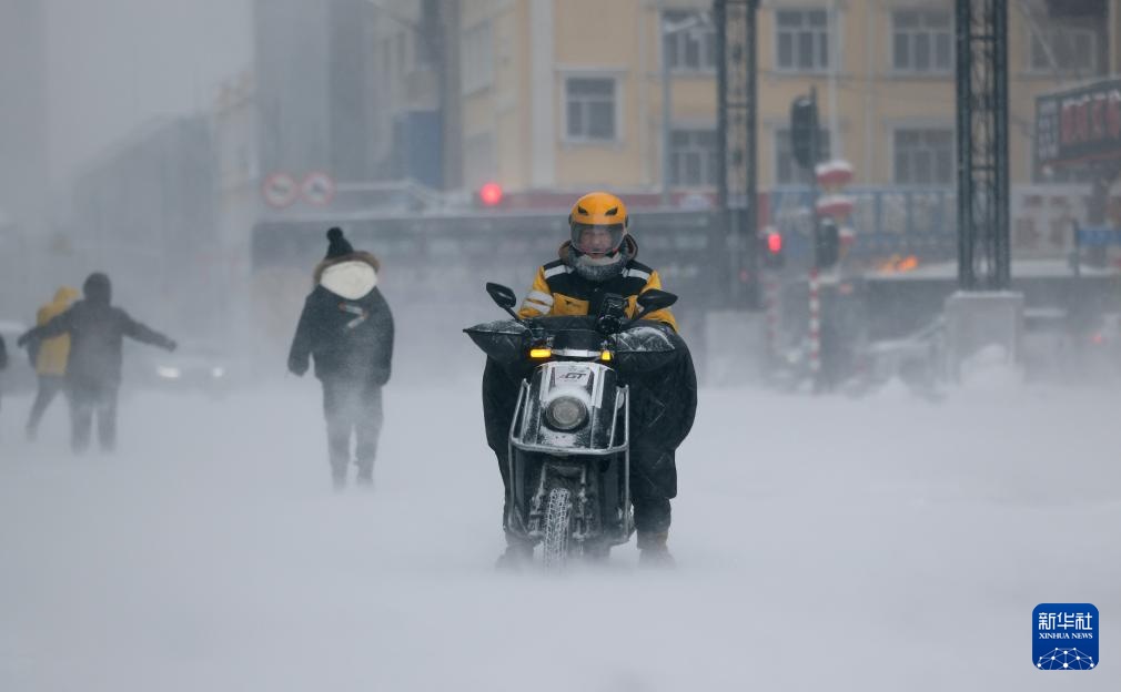 哈尔滨发布暴雪黄色预警信号
