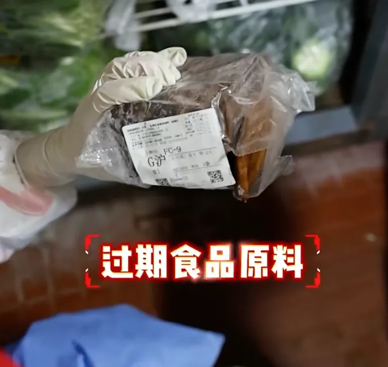 100元一碗的网红面馆被立案调查！多位博主、明星去吃过