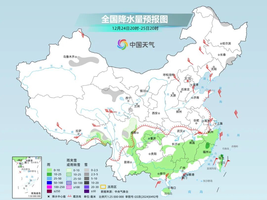 局地降温14℃！降温序幕拉开，气温将大范围创新低