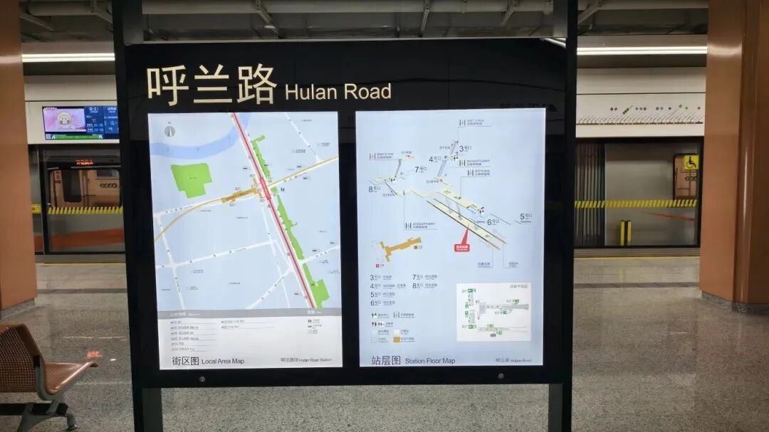 通勤从80分钟缩到15分钟！上海这条地铁即将运营，高颜值配色太惊艳