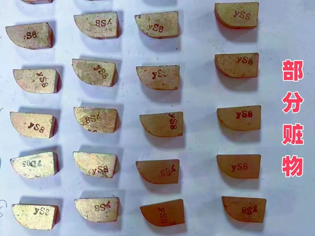 马某，被厦门警方抓获！