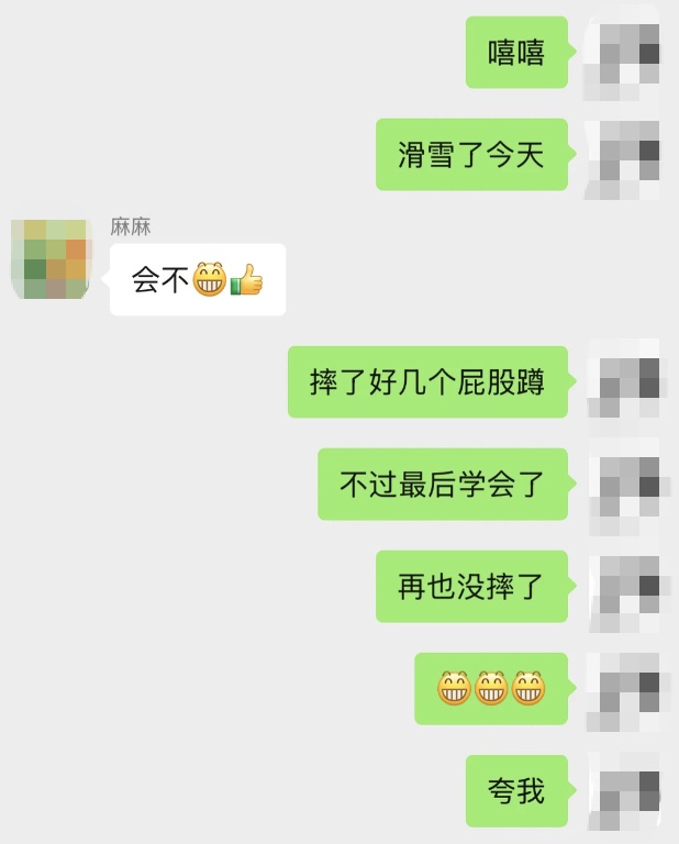 “只是在吃核桃，爸妈就夸了我十分钟……”