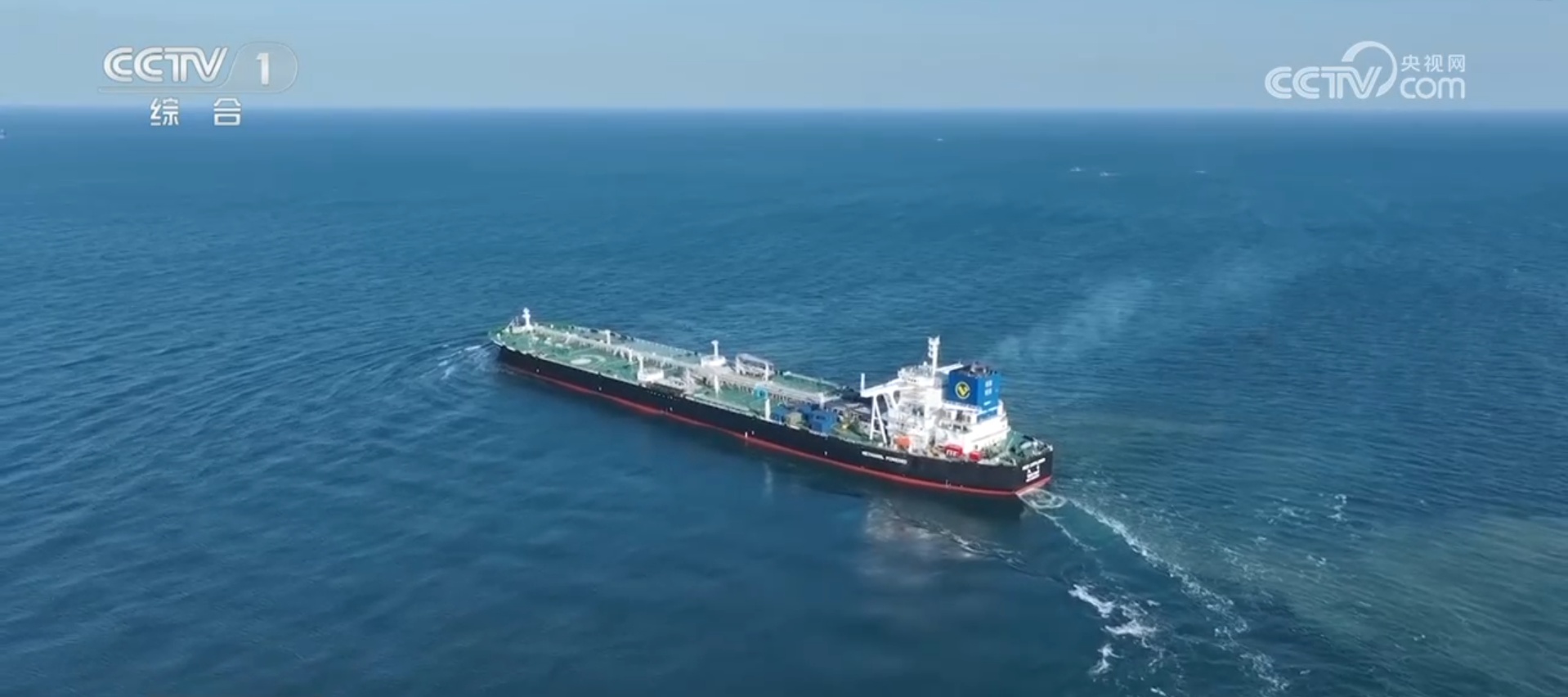 多领域“量”“质”双升迎来关键进展 读懂中国经济的韧性和底气