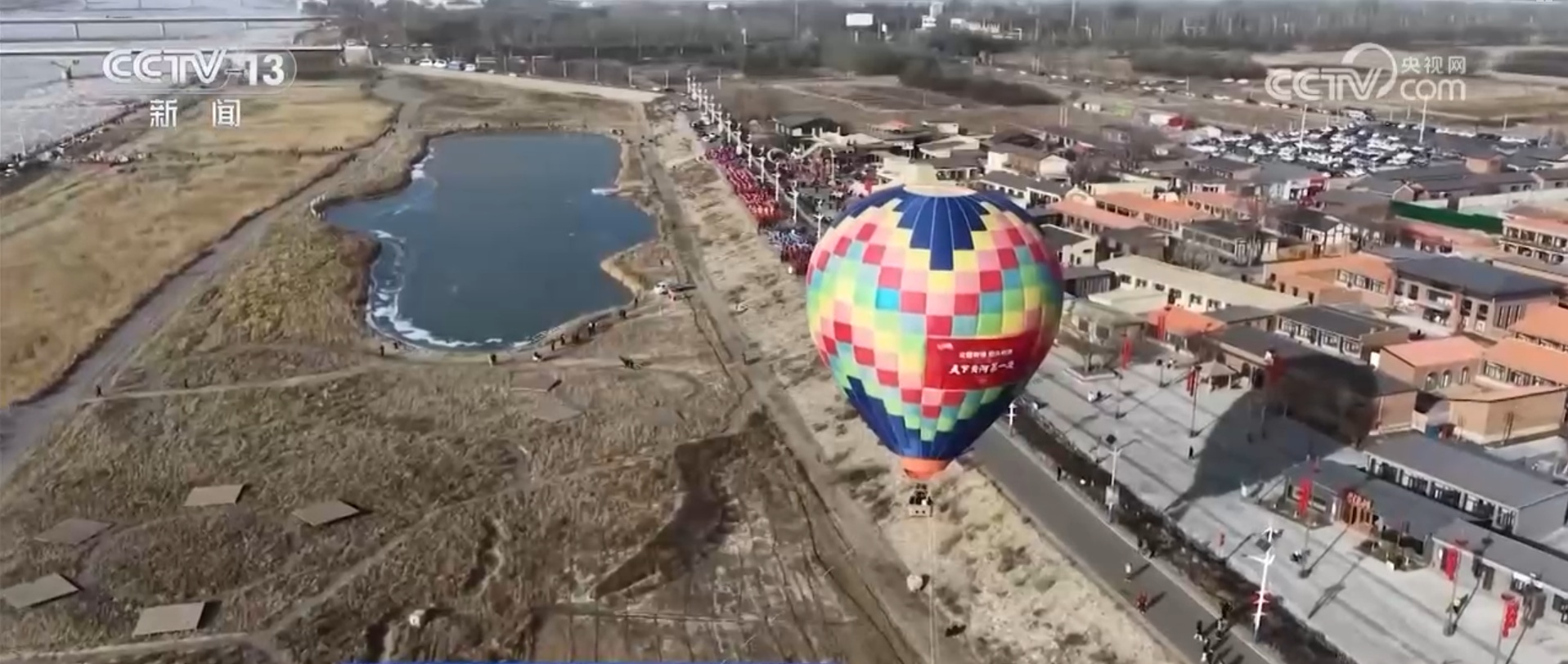 “交通线+风景线”深度融合 包银高铁成为串起冬季文旅“黄金线” “交通线+风景线”深度融合 包银高铁成为串起冬季文旅“黄金线”