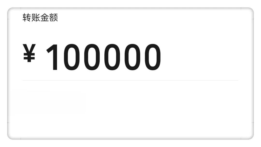 退役女军人，“反杀”成功！