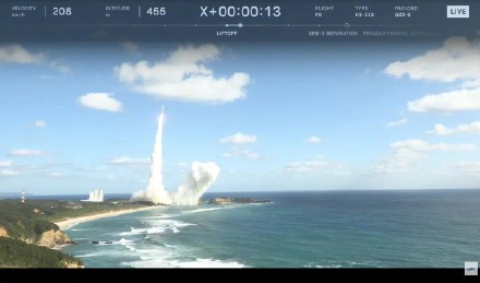 日媒：日本航天恐面临无箭可用窘境