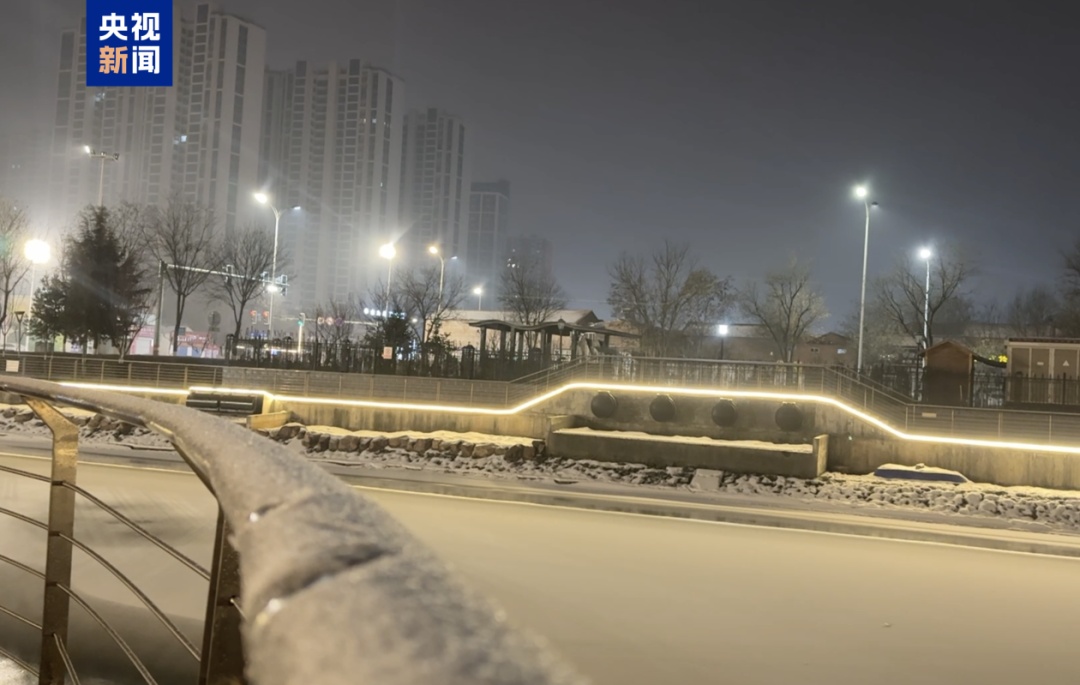 河北、山西、内蒙古、辽宁、黑龙江、河南等地多个路段封闭管控