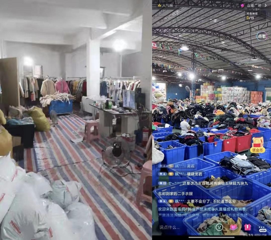 4.99元开连衣裙盲盒？多人称“严重低于预期”！客服：几块钱的东西别太计较