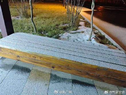 一觉醒来北京又下雪啦