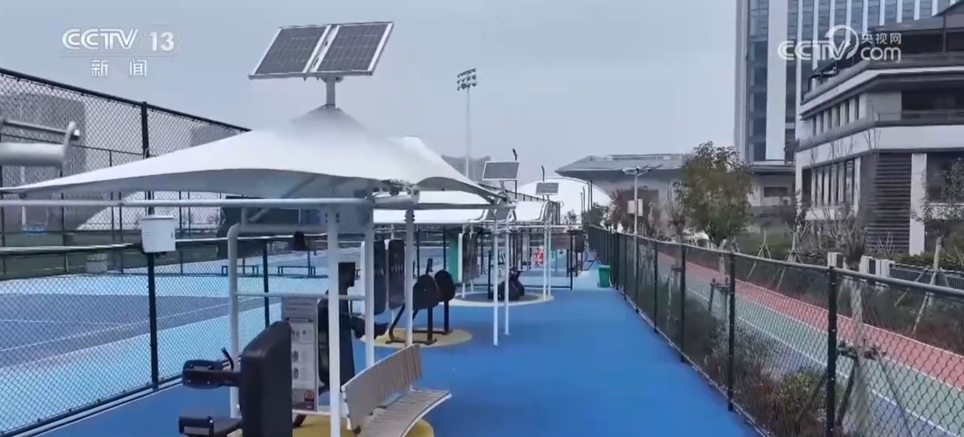 民生一件事 | 闲置荒地变身健身驿站 体育惠民为群众幸福“加码”