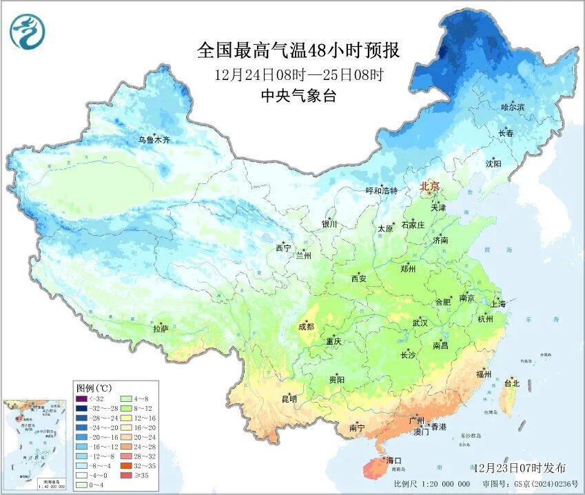 暴雪！局地降温超14℃！冷空气持续影响多地，注意防范→