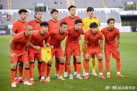 国足年终世界排名第93