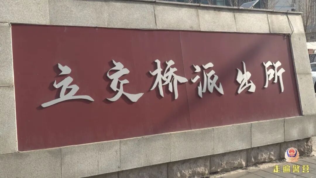 退役女军人，“反杀”成功！