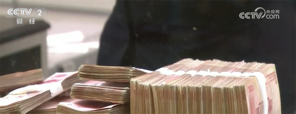 多家银行密集进行增资扩股 商业银行加快“输血”释放积极信号