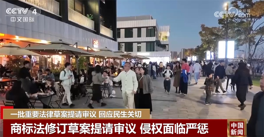 一批重要法律草案提请审议回应“民之所盼” 涉及诸多重要领域