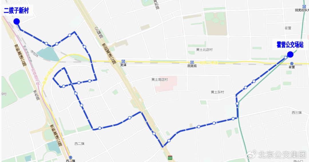 配合地铁新线开通，北京3条公交线路有变