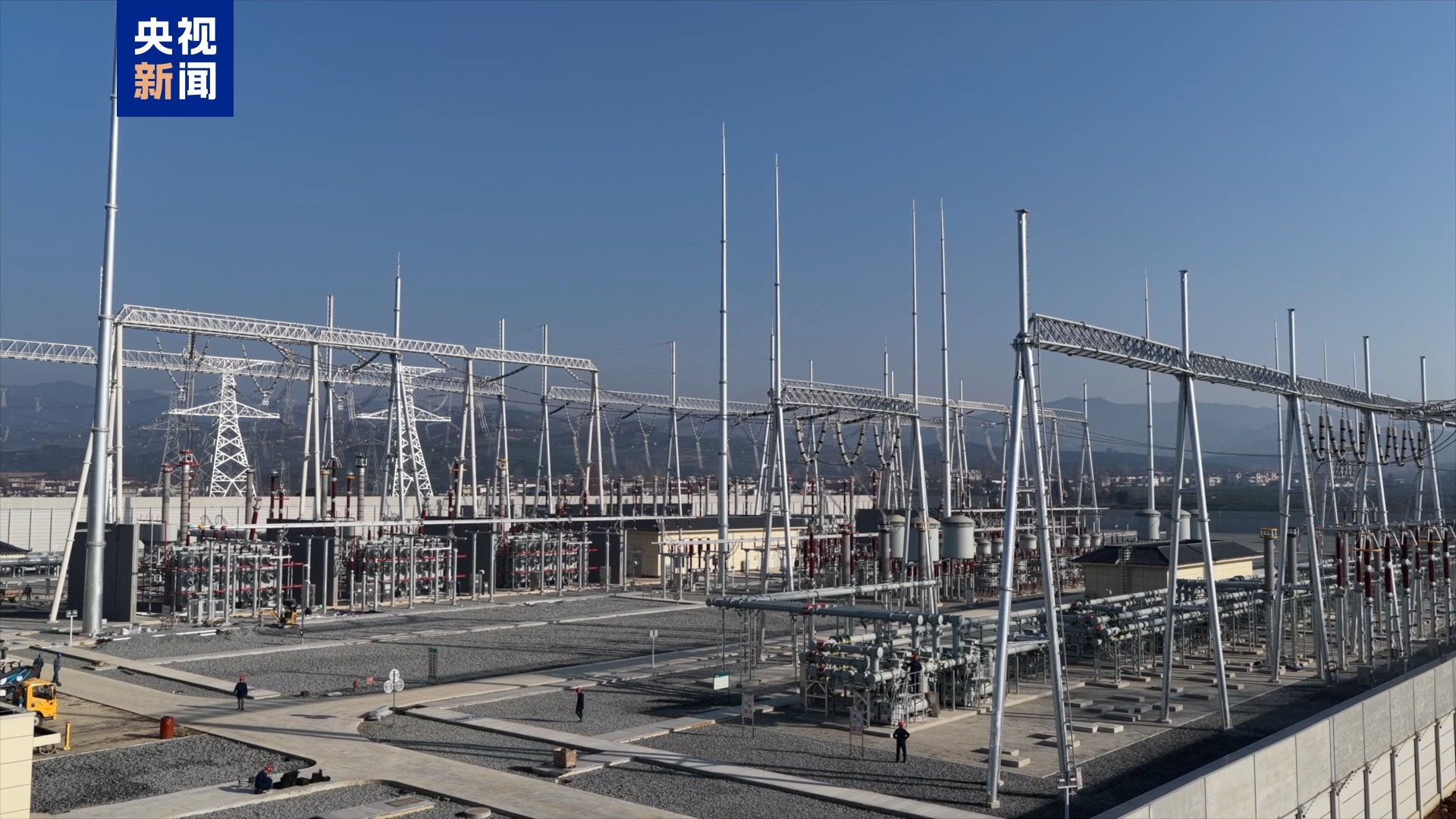 国内首条跨越秦岭的750千伏输变电工程投运 国内首条跨越秦岭的750千伏输变电工程投运