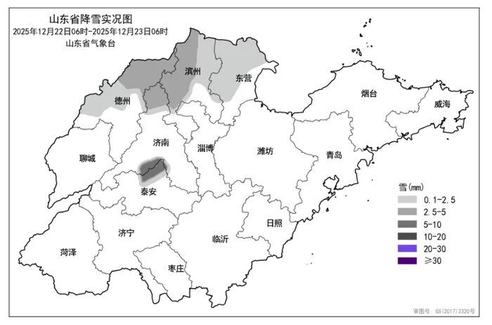 山东5市已出现降雪，今天多地雨雪持续！