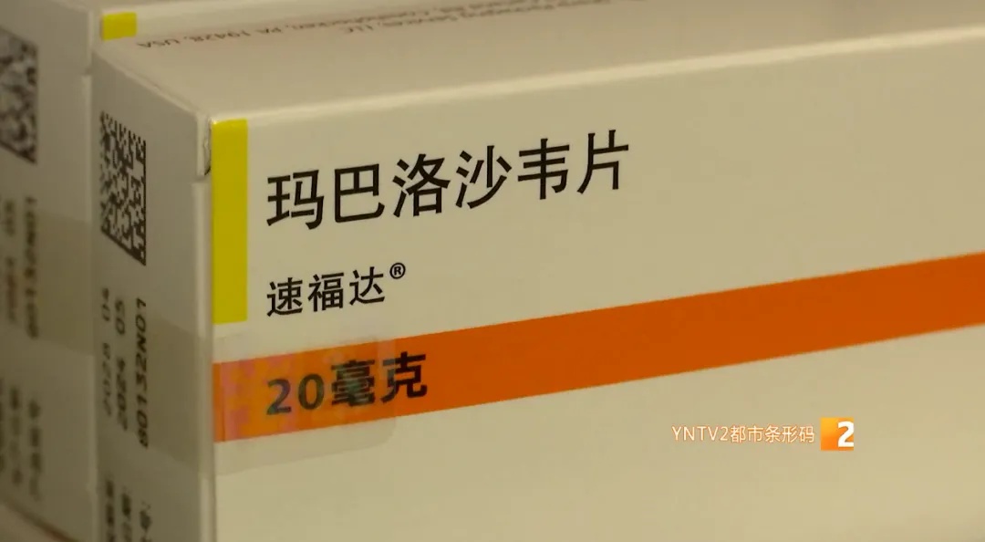 矿泉水不能送药？流感特效药正确服用方法是→