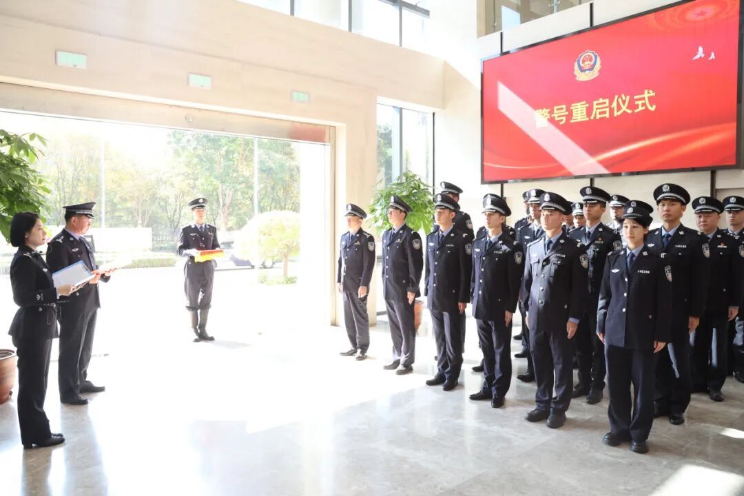 重启！福州“00后”女警，继承了父亲的警号！