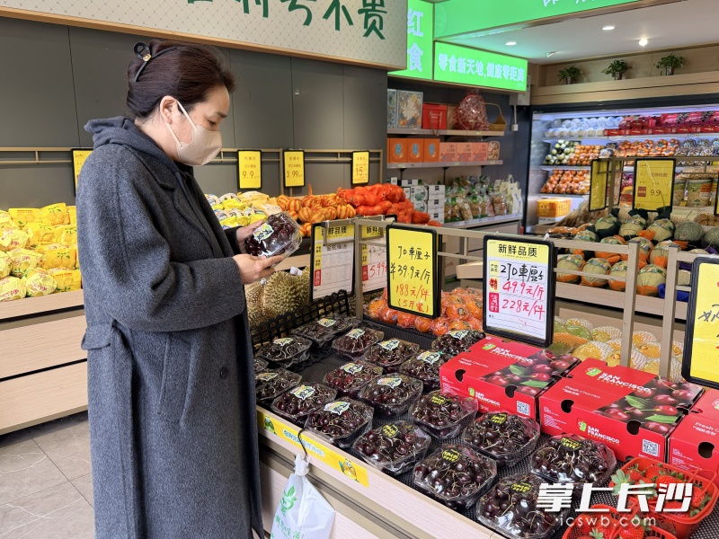 顶流水果价格“腰斩”！很多长沙人爱吃