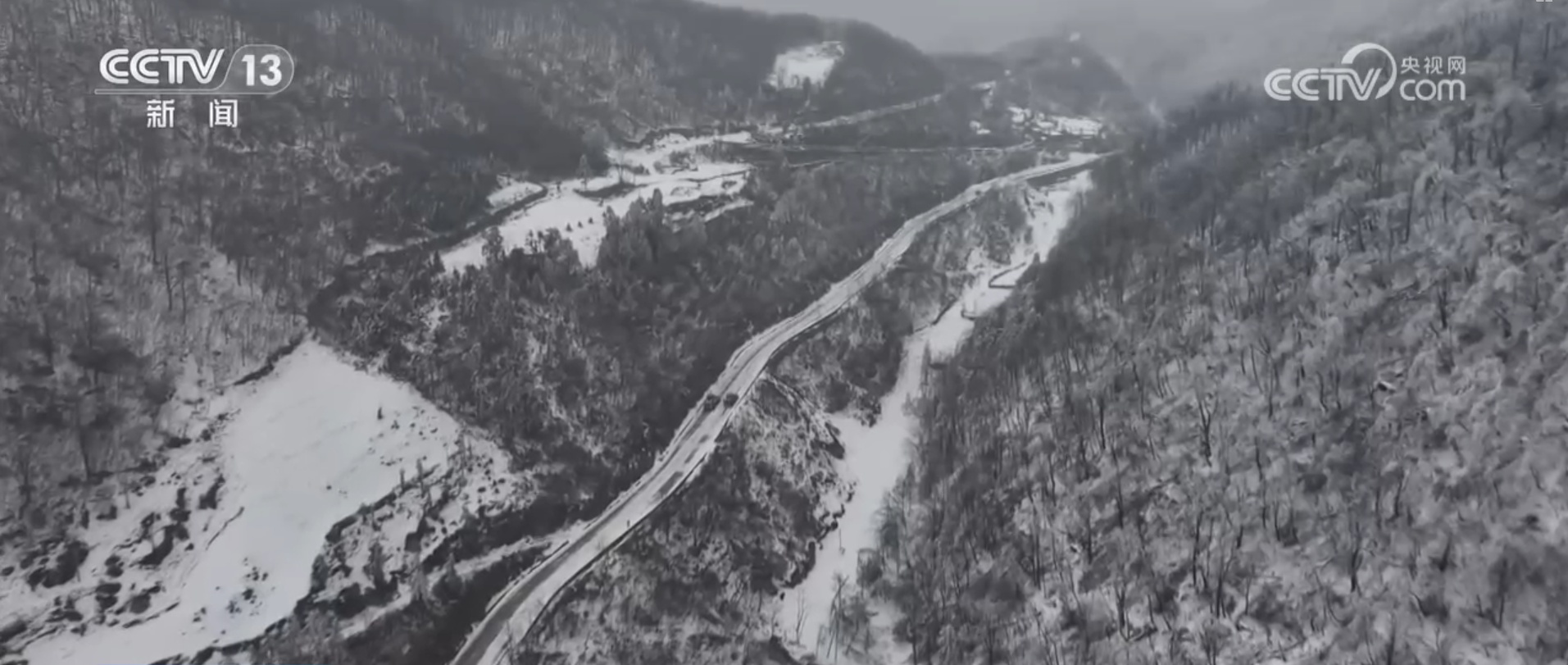 寒潮降雪天气来袭 多部门迎“寒”而上保通保畅保农业生产