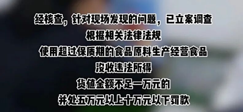 “爱来不来”的黄鱼面馆，这次真没人来了