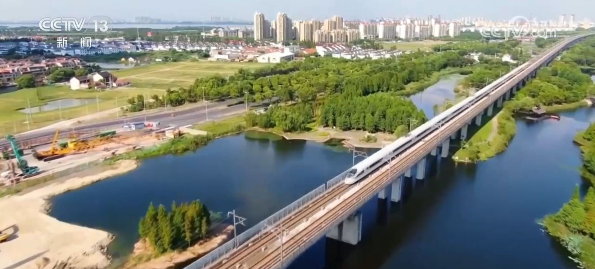 西北高铁网再添“新动脉” 交通赋能特色产业发展“加速度”