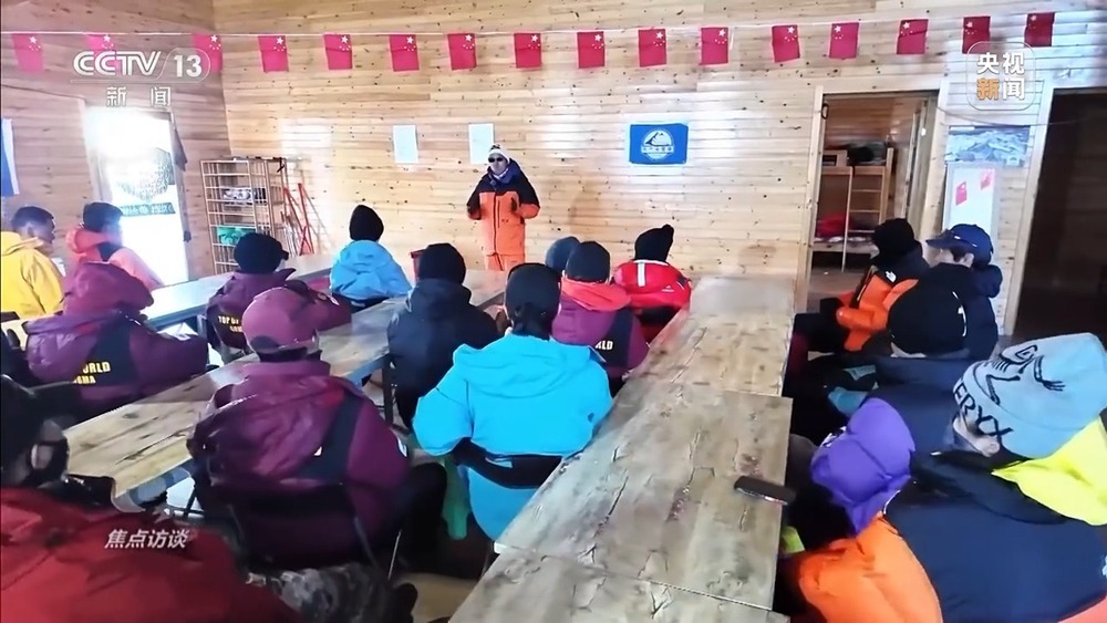 焦点访谈丨“冰雪+” 加出新场景新消费的无限可能